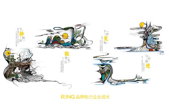 一家具有合作价值的西市区画册设计机构。