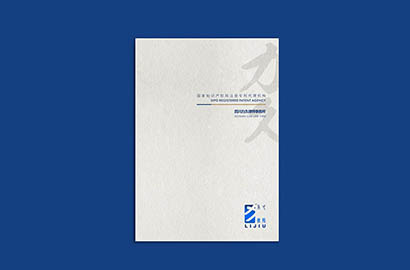 西市区产品画册设计：以用户为中心，解锁产品的价值密码